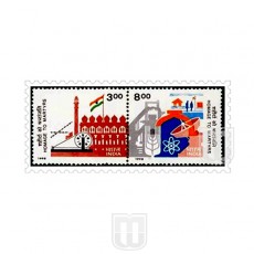  | Philcent #1823       SG # 1803,
MJ No. 1638        Philcent #1824       SG # 1804,
MJ No. 1639     | O