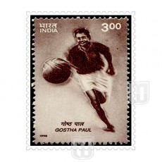  | Philcent #1825       SG # 1805,
MJ No. 1641     | O