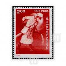  | Philcent #1828       SG # 1808,
MJ No. 1644     | O