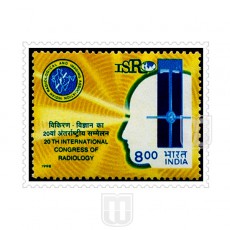  | Philcent #1829       SG # 1809,
MJ No. 1645     | O