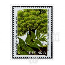  | Philcent #1842       SG # 1822,
MJ No. 1658     | O