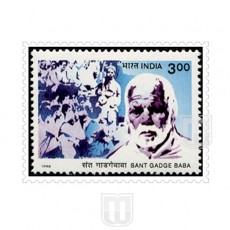  | Philcent #1845       SG # 1825,
MJ No. 1661     | O