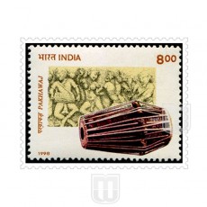  | Philcent #1848       SG # 1828,
MJ No. 1664     | O