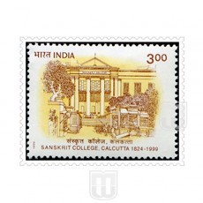  | Philcent #1859       SG # 1839,
MJ No. 1675     | O
