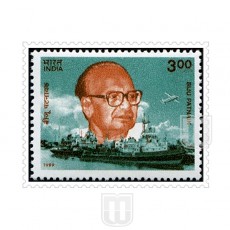  | Philcent #1860       SG # 1840,
MJ No. 1676     | O