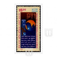  | Philcent #1861       SG # 1841,
MJ No. 1677     | O
