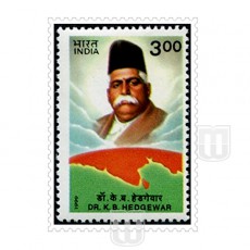  | Philcent #1863       SG # 1843,
MJ No. 1679     | O