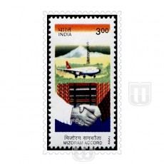  | Philcent #1870       SG # 1850,
MJ No. 1686     | O
