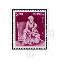  | Philcent #1872       SG # 1852,
MJ No. 1688     | O