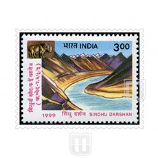  | Philcent #1875       SG # 1855,
MJ No. 1691     | O