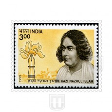  | Philcent #1885       SG # 1865,
MJ No. 1701     | O