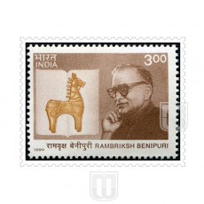  | Philcent #1884       SG # 1864,
MJ No. 1700     | O