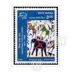  | Philcent #1896       SG # 1876,
MJ No. 1712     | O