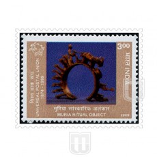  | Philcent #1897       SG # 1877,
MJ No. 1713     | O