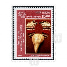  | Philcent #1898       SG # 1878,
MJ No. 1714     | O