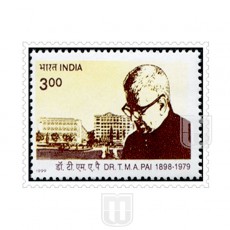  | Philcent #1894       SG # 1874,
MJ No. 1710     | O