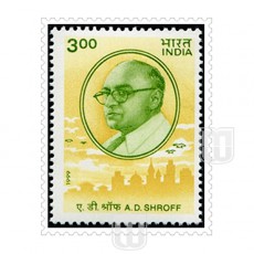  | Philcent #1891       SG # 1871,
MJ No. 1707     | O