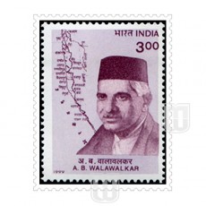  | Philcent #1892       SG # 1872,
MJ No. 1708     | O