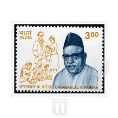  | Philcent #1893       SG # 1873,
MJ No. 1709     | O