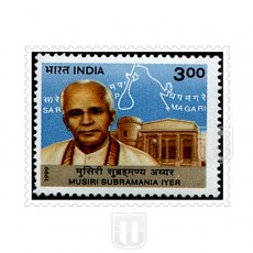  | Philcent #1901       SG # 1881,
MJ No. 1717     | O