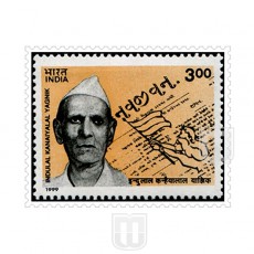  | Philcent #1908       SG # 1888,
MJ No. 1724     | O