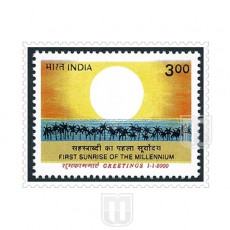 | Philcent #1915       SG # 1895,
MJ No. 1731    | O