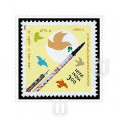 | Philcent #1916       SG # 1896,
MJ No. 1733    | O