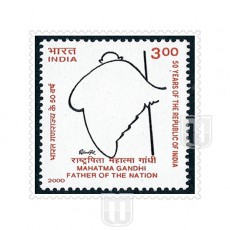  | Philcent #1918       SG # 1898,MJ No. 1735    | O