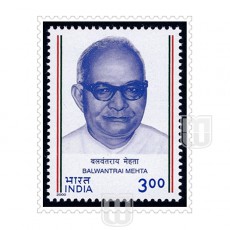  | Philcent #1926       SG # 1906,
MJ No. 1745    | O