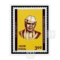  | Philcent #1930       SG # 1910,
MJ No. 1749    | O