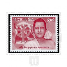  | Philcent #1931       SG # 1911,
MJ No. 1750    | O