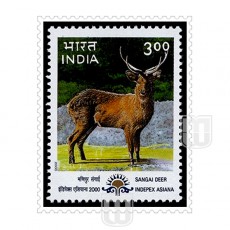  | Philcent #1934       SG # 1914,
MJ No. 1753    | O