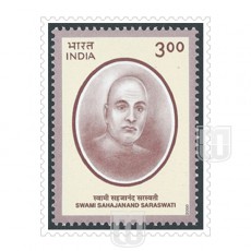  | Philcent #1950       SG # 1940,
MJ No. 1770   | O