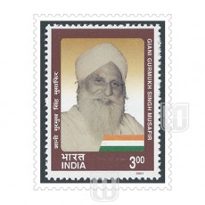  | Philcent #1990       SG # 1982,
MJ No. 1814   | O