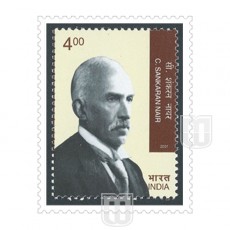  | Philcent #2011       SG # 2003,
MJ No. 1835   | O