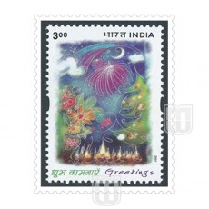  | Philcent #2055       SG # 2047,
MJ No. 1882   | O
