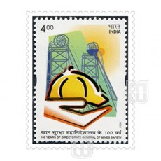  | Philcent #2062       SG # 2054,
MJ No. 1889   | O