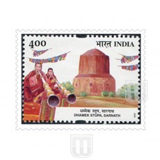  | Philcent #2065       SG # 2057,
MJ No. 1892   | O