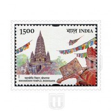  | Philcent #2067       SG # 2059,
MJ No. 1894   | O