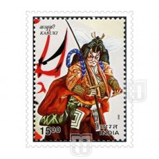  | Philcent #2074       SG # 2067,
MJ No. 1901  | O