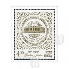  | Philcent #2077       SG # 2069,
MJ No. 1905  | O