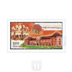  | Philcent #2104       SG # 2096              MJ No. 1932  | O