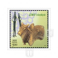 | Philcent #2109       SG # 2101              MJ No. 1937  | O