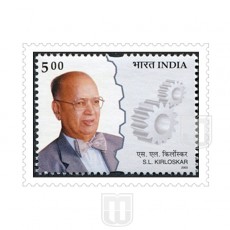  | Philcent #2126       SG # 2118              MJ No. 1956  | O