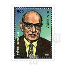  | Philcent #2136       SG # 2128              MJ No. 1967  | O