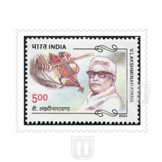  | Philcent #2205       SG # 2197              MJ No. 2042  | O