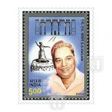  | Philcent #2228       SG # 2219              MJ No. 2067  | O