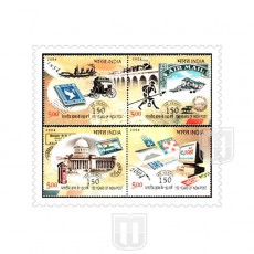  | Philcent #2233       SG # 2224              MJ No. 2071          Philcent #2234       SG # 2225      | O