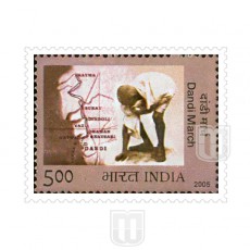  | Philcent #2276       SG # 2268       MJ No. 2121               | O