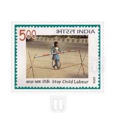 | Philcent #2382       SG #  2372         MJ No. 2237            | O